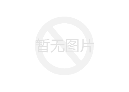 佛山市港粤金属有限公司介绍